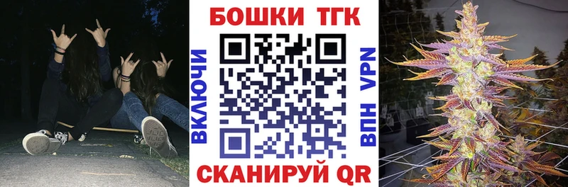 Купить наркоту Сертолово Каннабис КОКАИН A PVP Амфетамин ГАШИШ МЕФ
