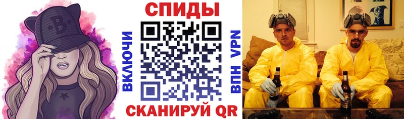 АМФЕТАМИН VHQ  где продают наркотики  Сертолово 