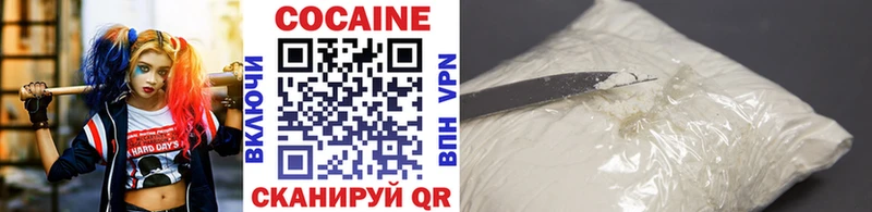 цена   Сертолово  ОМГ ОМГ как зайти  Кокаин Боливия 