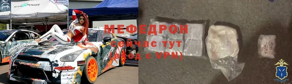 jwh Баксан