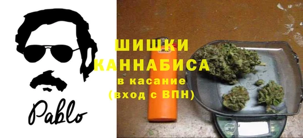 Альфа ПВП Балахна