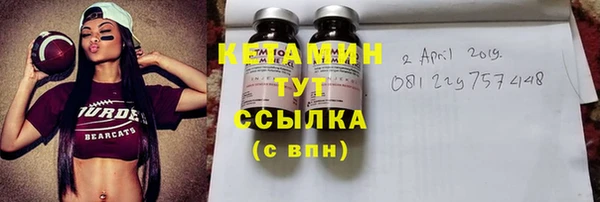 jwh Баксан