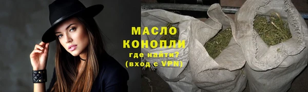 jwh Баксан