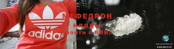 гашиш Семилуки