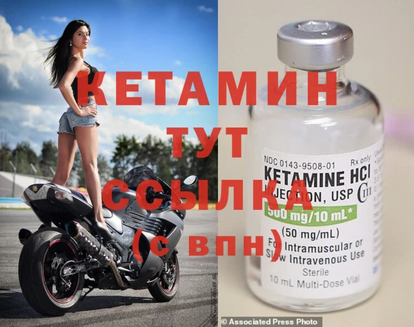 jwh Баксан