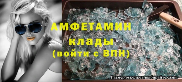 jwh Баксан