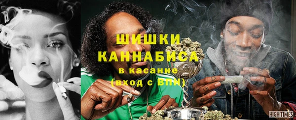 Альфа ПВП Балахна