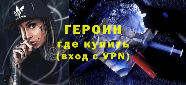 jwh Баксан