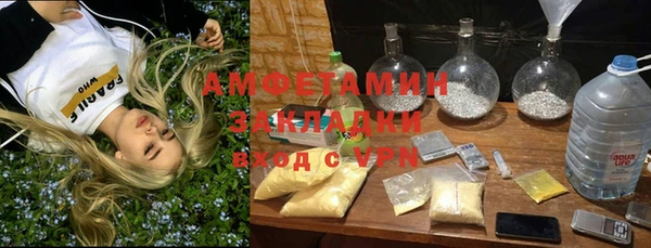 героин Семикаракорск