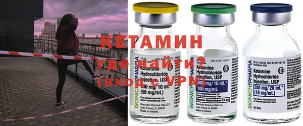 MDMA Балабаново