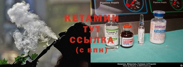 МДМА Снежинск