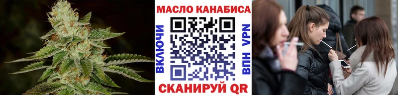 даркнет сайт  Сертолово  Дистиллят ТГК концентрат 